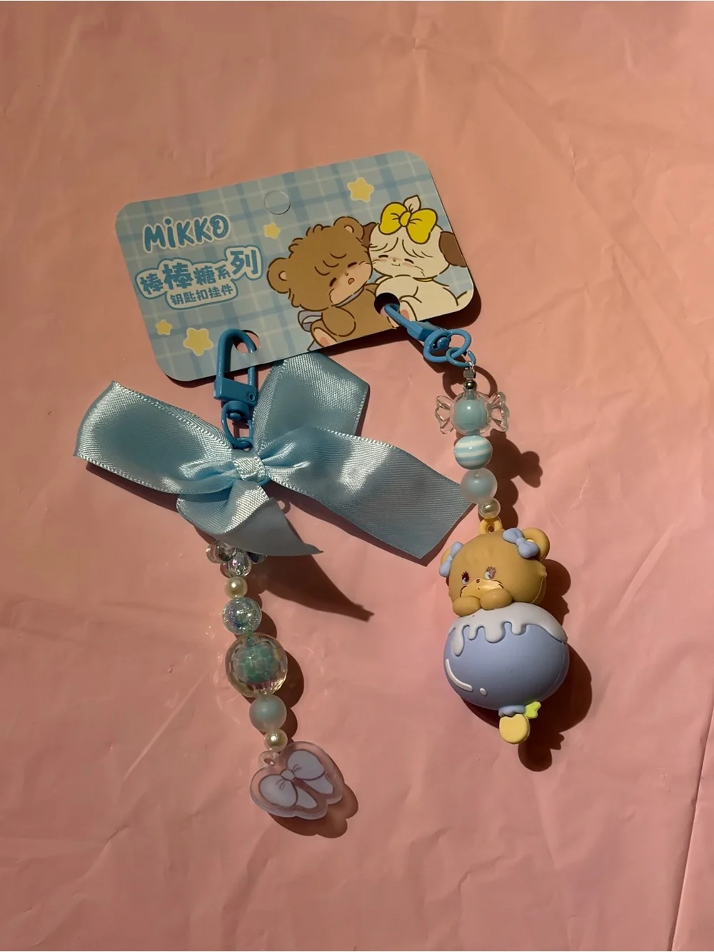 Mikko Illustrations Latte Keychain/Charm